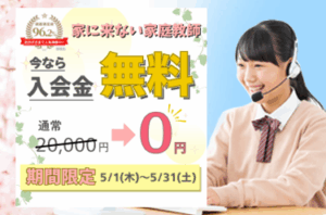 キービジュアル