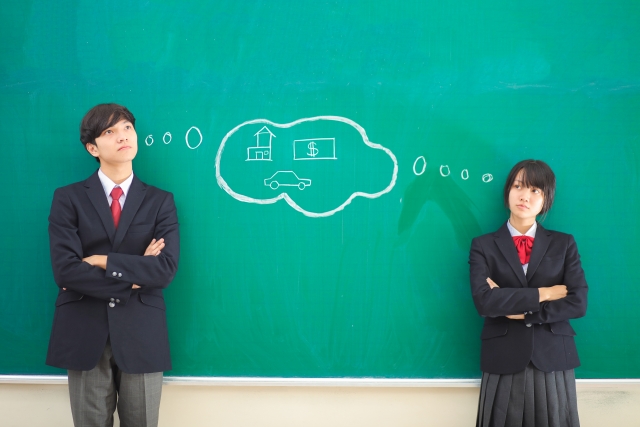 「公共」の効率的な学習方法・暗記のコツ