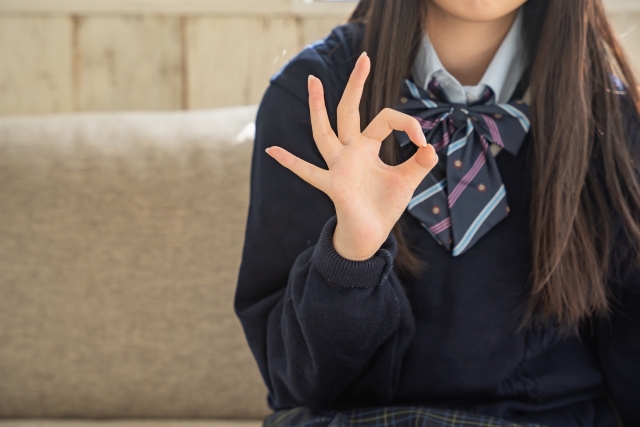 めざせ志望大学合格！高2秋からの逆転計画