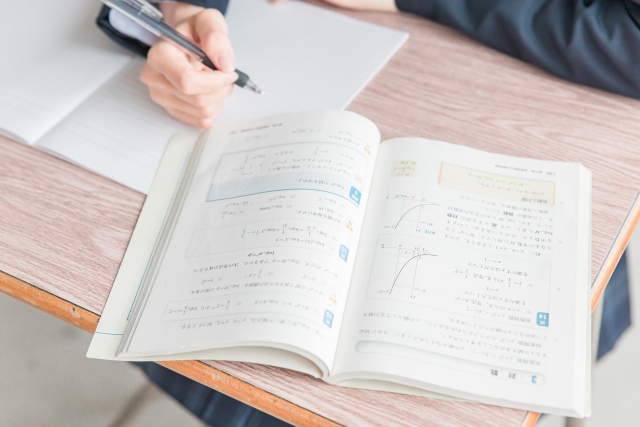 「数学C」短期攻略法！さらに点数を伸ばす方法も紹介