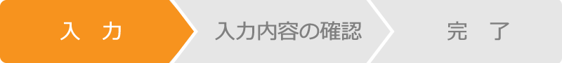 STEP1